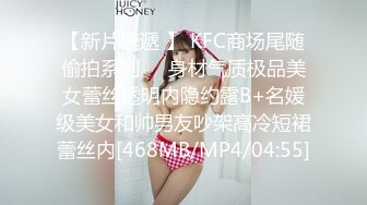 [MP4/528MB]姐弟乱伦后续！身材高挑的姐姐，网吧打游戏 丝袜美腿诱惑，没忍住内射了姐姐