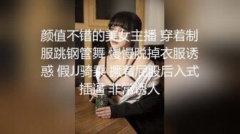 【酒店摄像头】年轻学生情侣，女害羞男早泄看片学习 (2)