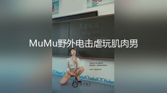 【新片速遞】2024年4月新人烟酒店的老板娘【羊羊】生意不好做 一上午也没人 自己脱光赚点儿外快，身材真好！ (2)