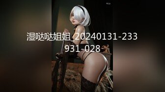 [MP4/1620M]8/19最新 爆炸身材初下海网红女神掰穴特写揉捏奶子浪叫VIP1196