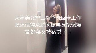 QDZH005.为了借钱把女儿送上好兄弟的床.起点传媒