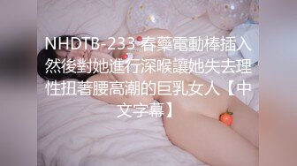 [MP4/1.93G]新加坡华裔爱玩夫妻@KLcouple6699 24年2月 三对伴侣惩罚游戏