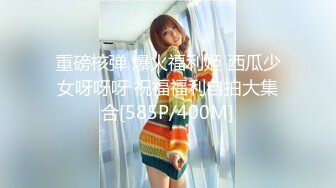 纯欲系大长腿美少女✿可爱双马尾又纯又欲的乖乖女 萌萌的外表 小闷骚型 身材一级棒做爱很生猛 又骚又纯