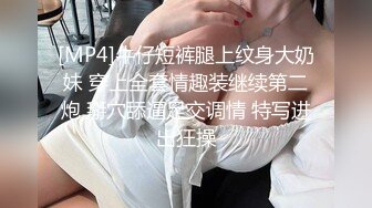 极品美乳女神『小云云』剧情新作??女教师的肉体升职企划 爆裂黑丝无套强操内射 高清1080P原版无水印