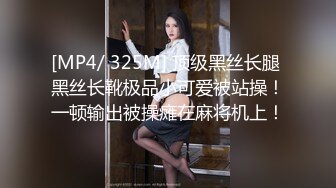 【最美瑜伽嫂子】嫂子正在吃鸡巴，大哥突然来电话，太刺激了12P 1V