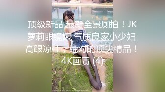 【新片速遞】混血儿的感觉啊【超级清纯娃娃脸女神】在学校肯定属于校花的那种，小哥哥疯狂暴力输出，妹子发出阵阵惨叫，面部表情扭曲 [507M/MP4/43:41]