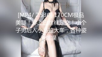 π993从情人到性奴丨桃乃木香奈