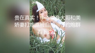 [MP4/ 380M] 高颜值漂亮小女友 在家爱爱 想吃热乎乎在睡觉觉咋就这么难射