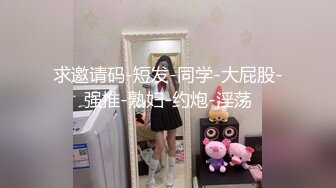 主題酒店情趣房拍攝到的健身猛男與女友開房愛愛 互舔騎乘後入嘗試各種體位姿勢 爽翻了 露臉高清