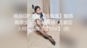 【自录】CB站 高颜值金发美女【zoe__0】3.20-4.27合集  丝滑玩具自慰 潮吹  (31)