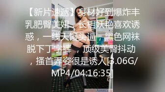 26姨妈刚走的老妈，一早还没睡醒就舔胸，插入（全长15分钟）