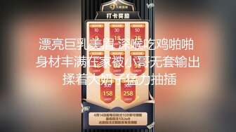 ★☆〖女神露出❤️视觉盛宴〗★☆被哥哥强行带去别墅跪在别人家门口露出 时不时的有人开车路过 好害怕别墅主人家突然开门看见 心里有很爽 (2)