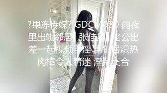 【自整理】国产女优楚梦舒合集【27V】 (22)