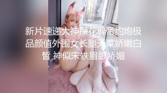 OF顶级身材巨乳女神【阿多拉】1