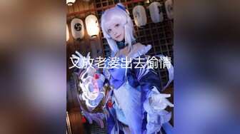 【新片速遞】&nbsp;&nbsp;2024年新作，国模私拍，舞蹈生嫩模，【Sandy】，超美女神，展示一字马劈叉，清纯反差校花私密玉体[250M/MP4/04:52]