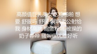 STP31512 性感旗袍伴娘最刺激的偷情 新婚伴娘还没出酒店就被操了 白皙性感蜂腰蜜桃臀暴力后入 性感旗袍高跟美腿颜值党福利