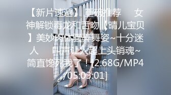 《顶级震撼㊙️极品骚婊》最新流出万狼求购OnlyFans地_狱调_教大咖【G王】付费解锁私拍~骚母G户外爬行露出啪啪双通无水原画 (10)