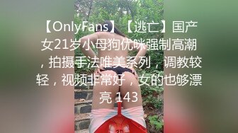 黑客破解家庭网络摄像头偷拍❤️老公性能力不行无法满足老婆的性欲 好兄弟一起操（续）