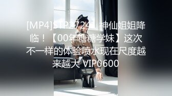 XKVP005 星空无限传媒 下属迷晕闺蜜借机上位却便宜了我 橙子