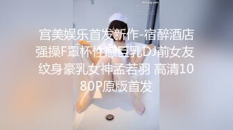 邪恶的房东暗藏摄像头偷拍B毛浓郁的美少妇洗澡