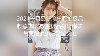 [MP4]文静可以亲嘴外围美女 换上全套学生制服黑丝 近距离视角美穴可见