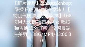 无水印[MP4/808M]9/25 嫩妹被大叔轮流输出抓起屌吸吮口活生疏骑乘位VIP1196