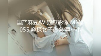 【真实破处日志】约操高三毕业橘金发黑丝长腿美女 没想到竟是处女 不知情疯狂爆操竟被操哭 高清1080P完整版