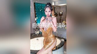 乐橙云大床房外表清纯美女居然是个闷骚女换上开裆网丝与男友玩花式操逼嗷嗷叫J8都听硬了高潮胡言乱语