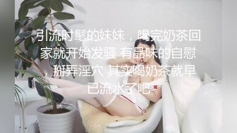 【露脸女神❤️超颜反_差】精选21套高颜美女生活淫乱私拍甄选⑩巨乳美女 裸舞自慰 啪啪高潮 骚穴特写 (2)