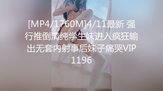 [MP4/2.7G]&nbsp;&nbsp;5P群战，4个女神，环肥燕瘦，各有各的韵味，唯一缺点就是伺候一个小鸡巴的胖哥哥