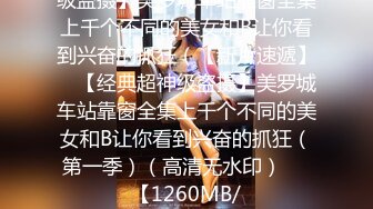 XKTC073 斑斑 娇艳少妇报复家暴老公出轨王哥 星空无限传媒