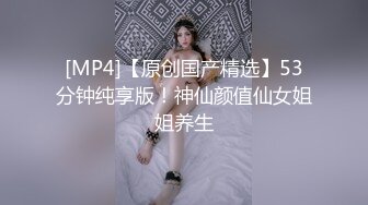 #OnlyFans 梦幻女神 【#辛尤里】  与两位大师尝试三人组3P馴服到潮吹