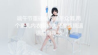 不听话就好好好整整