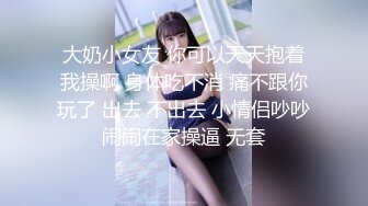 高顔值大學美女兼職家教老師時和學生家長激情自拍,吃雞巴時男的沒拍攝女的生氣了,還讓把內褲套頭上!超搞笑