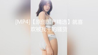 妳的女神有錢人的母狗！推特富二代【上海大少爺】訂閱性愛私拍，約炮各行各業極品露臉母狗，人生贏家～稀缺收藏7K24022707视图狗狗二号sp日记 极品红色吊带 警察制服 (4)