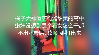 《顶级震撼超淫现场》多男女群P盛宴肏出新高度！网红极品身材反差女神JJSEX私拍完结，堪比岛国疯狂多人尺度惊人 (7)