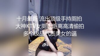 00后的快乐夜生活 奔驰男来买单 【03年安琪拉表妹】带上闺蜜一起酒吧热舞，厕所自慰，奔驰里舔逼，青春就要肆意挥霍，刺激 (3)