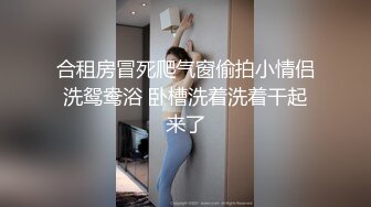 ✿91制片厂✿ 91BCM011 渣男为借钱迷晕女友献给朋友 小柒