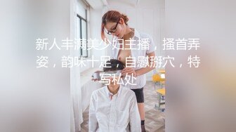 --你的苏呀--豪乳骨感美人，私下福利，揉奶露穴，美的没话说！