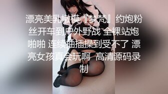 操漂亮美眉 射里面啦 不要 射嘴里 不行 戴套 好爽 想内射 她却不让 操都操了还说戴套 能舍得拔出来吗