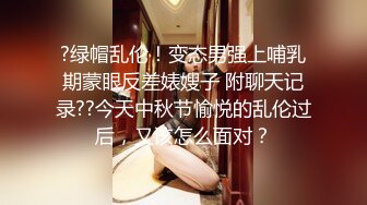 北京大妞 还是少妇有韵味  口活一流很享受 露脸出镜超级反差