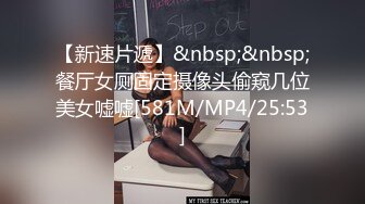 身材不错的中年欲女露脸口交来了大姨妈深喉怼嘴韵味十足诱惑十足