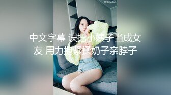 0635  聊城周边交流  楼道爆操小少妇