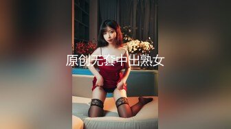 [MP4/ 2.16G] 168CM顶级美腿水蛇小妞灰丝高跟鞋太诱人了，骑上来JB插入套弄，站立扛起腿爆操