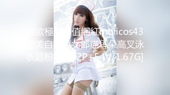 2024年3月【我在上戏学表演】女神爱书法，爱跳舞，才女加美女，身材还一级棒，水汪汪的穴让人看了秒硬