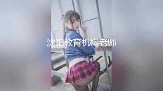 ⚫️⚫️最新流出无水印第5期！成熟干练短发御姐！福州巨乳【小小】阴户大开，啪啪口活水床胸推各种自拍服务一条龙大保健