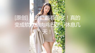 公子哥大戰美容院巨乳風騷老闆娘全紀錄第八部