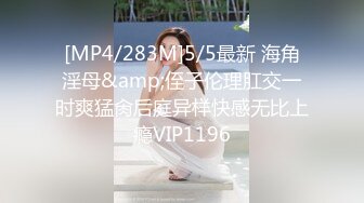 桑拿休闲会馆全套生理大保健身材纤细长发美女技师握着大肉棒销魂吸吮肉棍一坐到底干的啊啊大叫