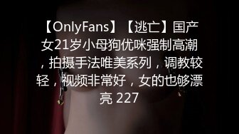 [2DF2] 国产剧情苗条露脸美女与闺蜜新交的男友玩牌长得挺帅勾引他帮闺蜜试下车国语对白 -[MP4/99MB][BT种子]