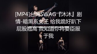 白嫩小女友无套啪啪女上位打桩完美炮架子 第一视角露脸卖力口交强力打桩